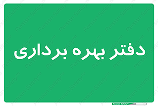  , واحد , اتاق , 