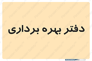 , واحد , اتاق , 