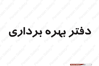  , واحد , اتاق , 