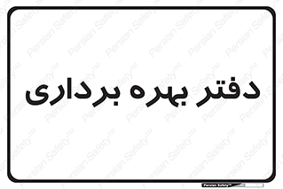  , واحد , اتاق , 
