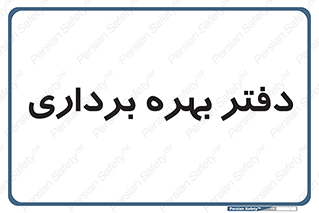  , واحد , اتاق , 
