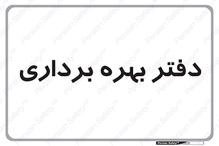  , واحد , اتاق , 