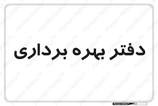  , واحد , اتاق , 