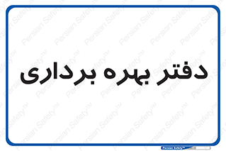  , واحد , اتاق , 