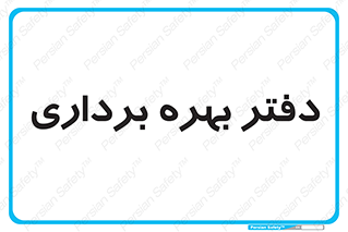  , واحد , اتاق , 