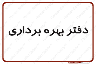  , واحد , اتاق , 