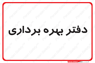  , واحد , اتاق , 