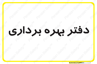  , واحد , اتاق , 