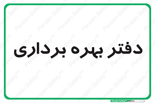  , واحد , اتاق , 