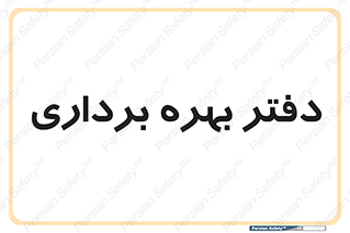  , واحد , اتاق , 