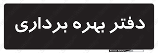  , واحد , اتاق , 