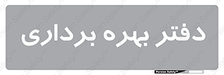  , واحد , اتاق , 