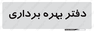  , واحد , اتاق , 