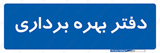  , واحد , اتاق , 