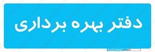  , واحد , اتاق , 