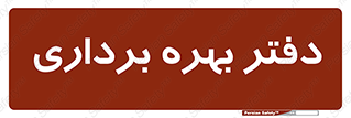  , واحد , اتاق , 