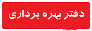  , واحد , اتاق , 
