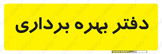  , واحد , اتاق , 