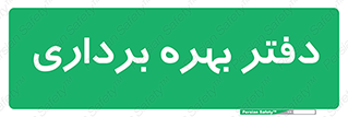  , واحد , اتاق , 