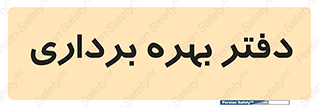  , واحد , اتاق , 