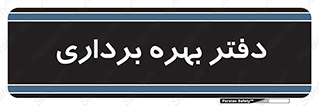  , واحد , اتاق , 