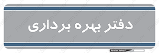  , واحد , اتاق , 