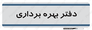  , واحد , اتاق , 