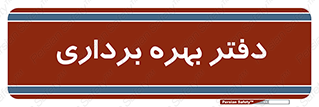  , واحد , اتاق , 