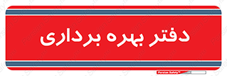  , واحد , اتاق , 
