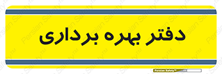  , واحد , اتاق , 