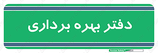  , واحد , اتاق , 