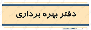  , واحد , اتاق , 