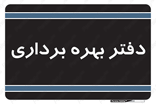  , واحد , اتاق , 