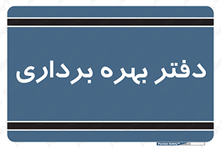  , واحد , اتاق , 