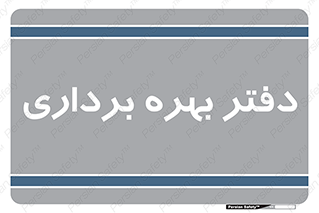  , واحد , اتاق , 