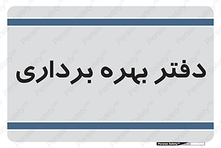  , واحد , اتاق , 