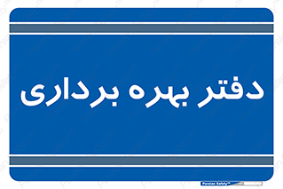  , واحد , اتاق , 