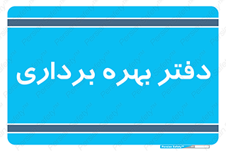  , واحد , اتاق , 