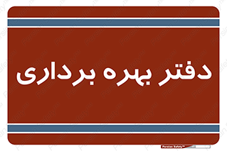  , واحد , اتاق , 