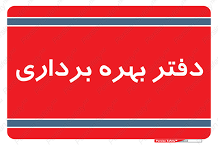  , واحد , اتاق , 