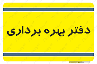  , واحد , اتاق , 