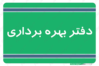  , واحد , اتاق , 