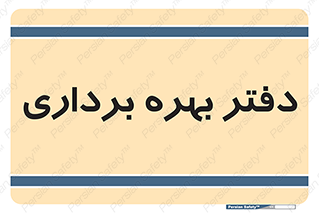  , واحد , اتاق , 