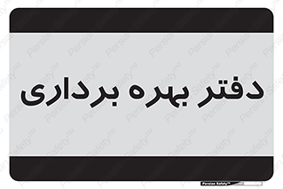 , واحد , اتاق , 