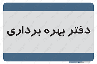  , واحد , اتاق , 
