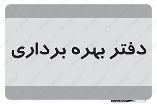  , واحد , اتاق , 