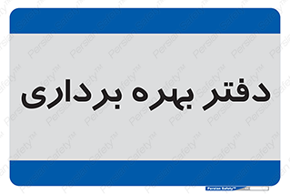  , واحد , اتاق , 
