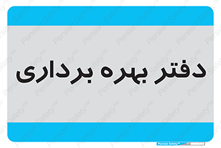  , واحد , اتاق , 