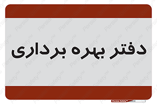  , واحد , اتاق , 