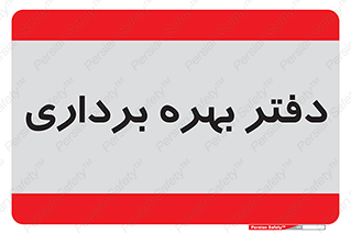  , واحد , اتاق , 